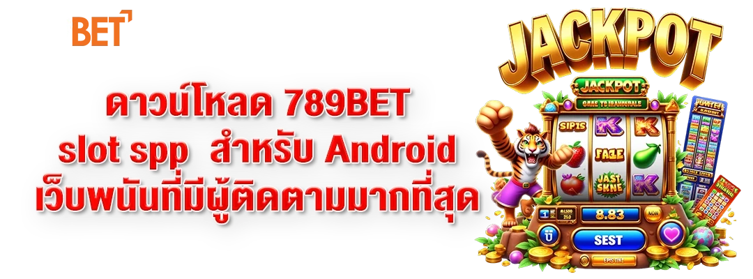 789bet slot app