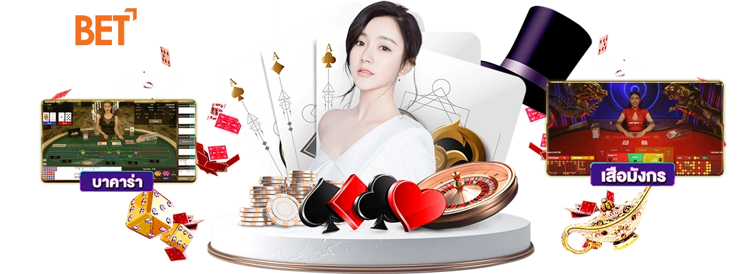 789bet