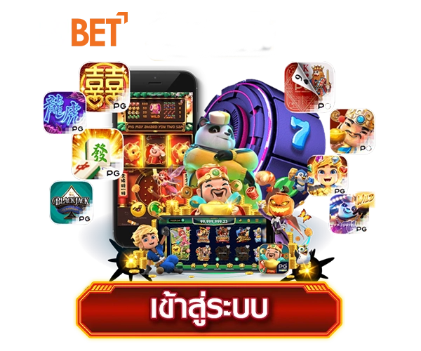 789bet slot login