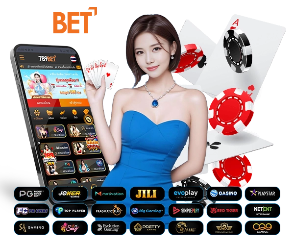 บาคาร่าวัววัว