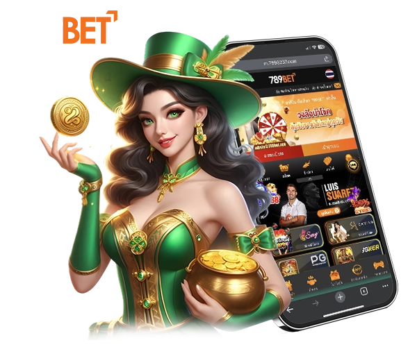 สล็อต789bet